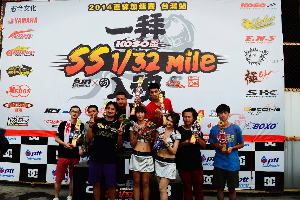 2014 MotoChamp SS台灣站頒獎影像